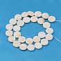 Natural White Shell Beads Strands, Mother of Pearl Shell Beads, Flat Round