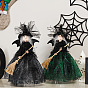 Cloth Witch Tree Top Star Doll Ornament, for Halloween Home Party Decorations, Witch with Spider Web Dress