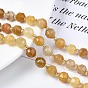 Natural Topaz Jade Beads Strands, with Seed Beads, Faceted Bicone Barrel Drum