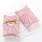 Коробка для конфет из бумажной подушки с геометрическим узором, подарочные коробки, с металлического корда, для свадьбы сувениры детский душ день рождения праздничные атрибуты