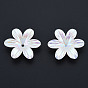 ABS Plastic Imitation Pearl Beads, AB Color Plated, Flower