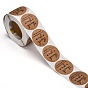 Self-Adhesive Paper Gift Tag Stickers, Adhesive Labels On A Roll for Party, Christmas Holiday Decorative Presents