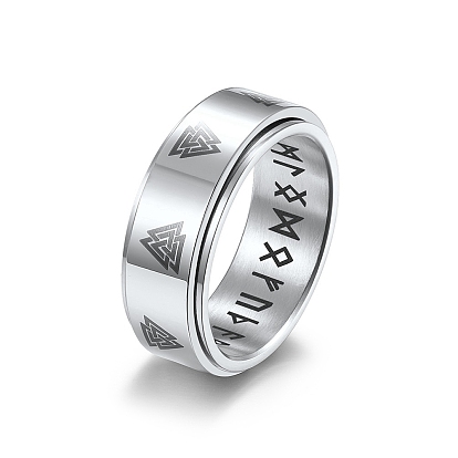 Узор «тройной узел» 304 вращающееся кольцо на палец из нержавеющей стали, Рунические слова Одина, скандинавского амулета викинга, кольцо-вертушка для успокоения беспокойства, медитации