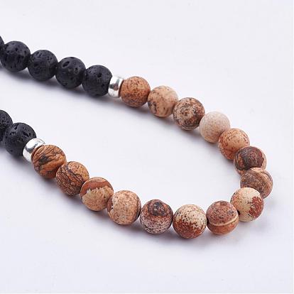 Colliers perlés de pierres précieuses naturelles givrées, avec des perles de pierre de lave naturelle et des fermoirs en laiton à pince de homard et des perles en alliage