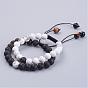 Natural Lava Rock & Howlite Round Beaded Bracelets for Men, Braided Bead Bracelets, with Natural Tiger Eye & Synthetic Black Stone