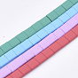 Maillons multifibres synthétiques en hématite synthétique non magnétique peints par pulvérisation, pour la fabrication de bracelets élastiques, carrée