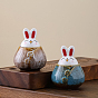 Recipientes de almacenamiento de porcelana esmaltada flameada con forma de conejo, mini almacenamiento de té, botella recargable, para té café hierba caramelo chocolate azúcar