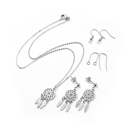 304 Stainless Steel Dangle Earrings & Pendant Necklaces Jewelry Sets, with Two Pairs of Replacement Earring Hooks and Cardboard Boxes, Woven Net/Web with Feather