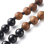 Natural Ice Crystal Obsidian Buddha Head Pendant Necklaces, with Natural Wenge Wood & Natural Obsidian Round Beads