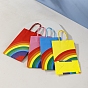 Sacs en papier kraft à motif arc-en-ciel, avec une poignée, sacs-cadeaux, sacs à provisions, rectangle