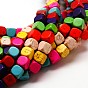 Cube Synthetic Turquoise Beads Strands, Dyed, 10x10x10mm, Hole: 1mm, about 450pcs/1000g