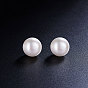 SHEGRACE 925 Sterling Silver Ear Studs, with Freshwater Pearl and Ear Nuts, Round