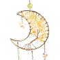 Natural Citrine Chips Beaded Moon Hanging Sun Catchers, with Glass Teardrop/Octagon and Natural Agate, with Iron Findings