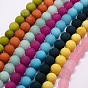 Frosted Natural Malaysia Jade Round Beads Strands, Dyed