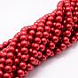 Shell Pearl Bead Strands, Round, Grade A
