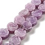 Natural Phosphosiderite Beads Strands, Rose
