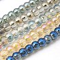 Electorplated Glass Beads, Rainbow Plated, Faceted, Round