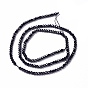 Perlas negras naturales espinela hebras, facetados, Rondana plana