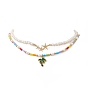 2 pcs 2 styles ensemble de colliers pendentif arbre et étoile en alliage émaillé, colliers empilables de perles naturelles et de graines de verre pour femmes