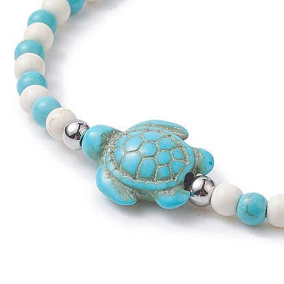 4Pcs 4 Style Dyed Synthetic Turquoise Starfish & Turtle Beaded Stretch Bracelets Set for Women