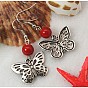 Boucles d'oreilles papillon balancent, avec des perles de verre et de laiton crochet de boucle d'oreille, 45mm
