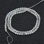 Natural White Moonstone Beads Strands, Faceted, Round