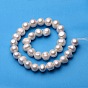 Natural Cultured Freshwater Pearl Beads Strands, Round, 12~13mm, Hole: 0.8mm, about 33pcs/strand, 14.96 inch