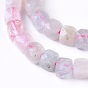 Natural Morganite Beads Strands, Faceted, Cube
