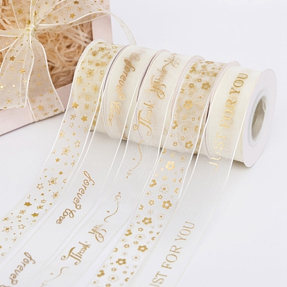 10 Yards Gold Stamping Chiffon Ribbons, Garment Accessories, Gift Packaging