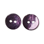 2-Hole Mother of Pearl Buttons, Natural Akoya Shell Button, Dyed, Flat Round