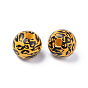 Painted Natural Wood Beads, Printed, Round with Leopard Print