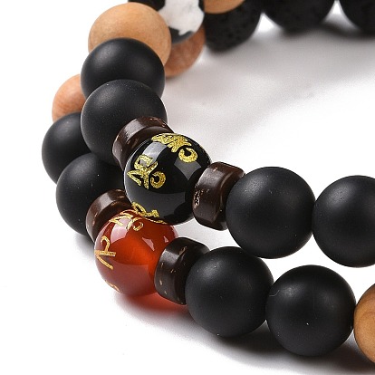 2 Ensemble de bracelets extensibles en perles de pierre et de bois mélangées naturelles bouddhistes pour femmes et hommes, avec des perles de coco