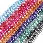 Electroplate Transparent Glass Beads Strand, AB Color Plated, Faceted, Bell