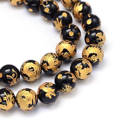 Round Natural Black Agate Beads Strands, with Carved Dragon Pattern, for Buddha Jewelry Making, Dyed & Heated