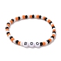 4 pcs 4 styles ensemble de bracelets extensibles en perles de verre et acrylique et turquoise synthétique, word spookey boo bracelets empilables pour halloween