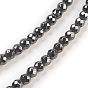 Non-Magnetic Synthetic Hematite Beads Strands, Faceted, Round, 3mm