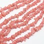 Chips Natural Rhodochrosite Beads Strands, 3~8x3~12x3~5mm, Hole: 1mm, about 16 inch