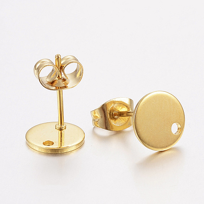304 Stainless Steel Stud Earring Findings, with Loop and Flat Plate, Ear Nuts/Earring Backs, Flat Round