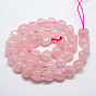 Perles coeur rose naturel de quartz brins, 10x10x5~7mm, Trou: 1mm, Environ 42 pcs/chapelet, 15.75 pouce