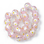 Handmade Silver Foil Glass Lampwork Beads Strands, Inner Flower, Round