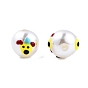 Animal Opaque ABS Plastic Imitation Pearl Enamel Beads, Round