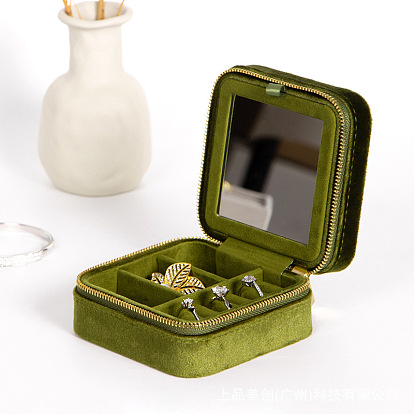 Cajas con cremallera para almacenamiento de joyas de terciopelo cuadrado de 2 niveles con espejo en el interior, Estuche organizador de joyas de viaje portátil para anillos., Aretes, , almacenamiento de pulseras