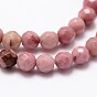 Rhodonite naturelles brins de perles, facette, ronde, rouge violet pâle