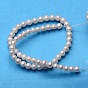 Potato Grade AAA Natural Cultured Freshwater Pearl Beads Strands, 7~8mm, Hole: 0.8mm, about 53~58pcs/strand, 13.5 inch ~14.9 inch