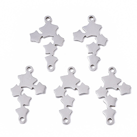 201 Stainless Steel Links Connectors, Laser Cut, Star