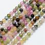 Natural Tourmaline Bead Strands, Round, Faceted