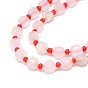 Natural Rose Quartz Beads Strands, with Seed Beads, Faceted, Bicone, Double Terminated Point Prism Beads