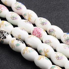 Fleur à la main imprimé porcelaine perles européennes, grandes perles trou du canon, 20x15mm, Trou: 5mm