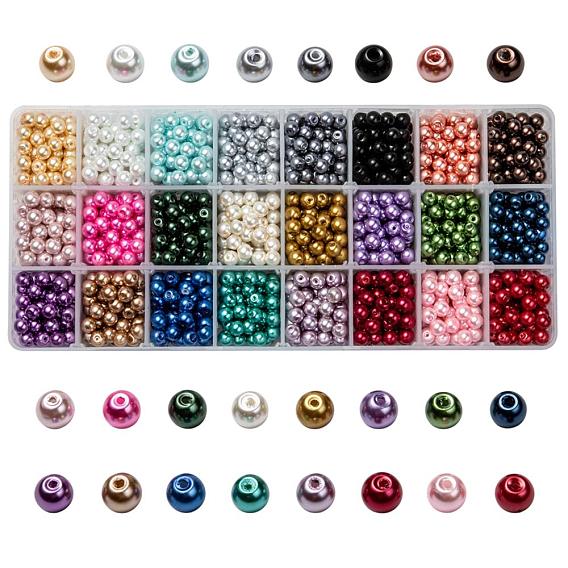 24 couleurs de perles de verre, nacré, ronde