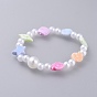 Kids Stretch Bracelets, with Acrylic Imitated Pearl and Colorful Acrylic Beads